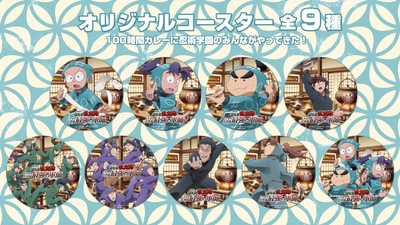 E1MqF2Kg5ZP6vnLMwdSl.jpg?w=940&h=940