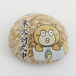 E1QhjNpjIzMjLQdJb4NW.png?w=940&h=940