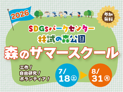 E1pGL94ru9u6LBpAIBoZ.png?w=940&h=940