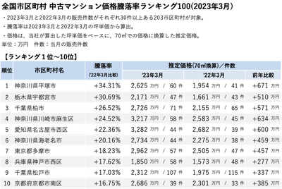 E1wrwU6I8cYol232gzPB.png?w=940&h=940