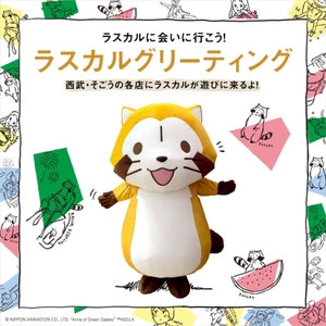 E24u020rPFl8LeFo31KU.jpg?w=940&h=940