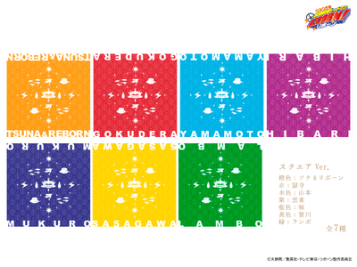 E27cYWS8JXemuQkq4N25.png?w=940&h=940