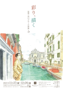 E2K46Aqhlse1NPxHmwP4.jpg?w=940&h=940