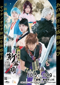 E2McQmLD9g1DRK6MkQ29.jpg?w=940&h=940