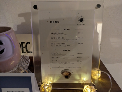 E2P6ZpNyiiQEWiccPMBr.jpg?w=940&h=940