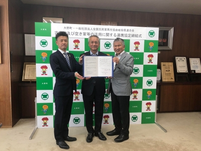 E2gJkBmQYZek6Cwr8o6G.jpg?w=940&h=940