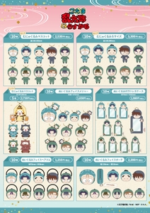 E30qNbSNipv8sQMEbYLJ.jpg?w=940&h=940