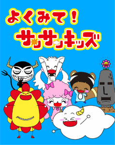 E327duFpQC1VxdbeJvH3.png?w=940&h=940