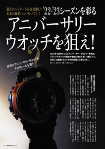 E33cCGsxwe4khja4Q9BF.jpg?w=940&h=940