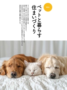 E3AVjeOBQaZpTiQ8cZ53.jpg?w=940&h=940