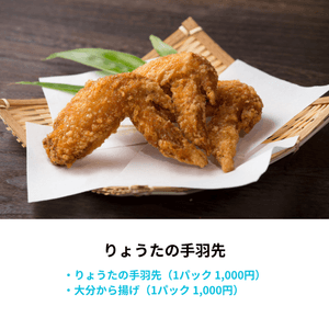 E3ajuh6C7RDKxLTrUFX1.png?w=940&h=940