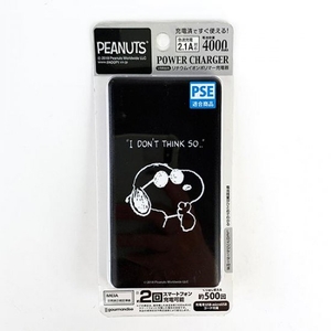 E3f9ZRDHH888Um5mOKPR.jpg?w=940&h=940