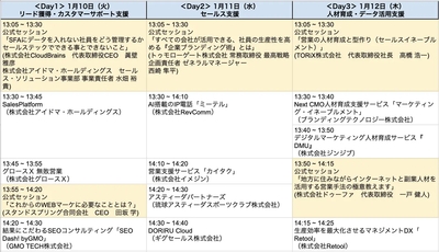 E3jfcWuKuh6Y7tDxs9xT.jpg?w=940&h=940