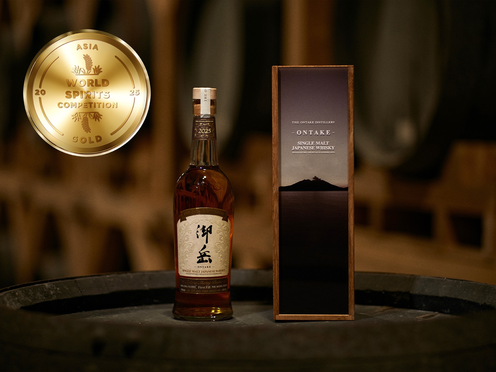 国際的な酒類品評会アジアワールドスピリッツ コンペティション