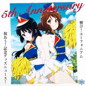 E4Lpgqu4G1OpUD8Z0dd6.jpg?w=940&h=940