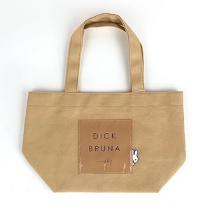 E4YZI1XuCHKihPFCwo1v.jpg?w=940&h=940