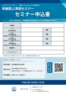 E4ZWfocY2kPzsJg0tKp9.png?w=940&h=940