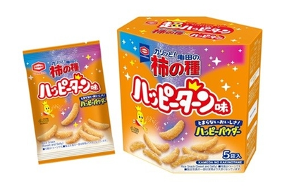 『75g 亀田の柿の種 ハッピーターン味』