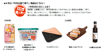 E4zuN6j0oNGOERbIsab4.png?w=940&h=940