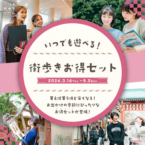 E59C5z06bBsJBEIumyZz.png?w=940&h=940