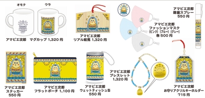 E5S8btKV0CsBcnjG1Zac.jpg?w=940&h=940