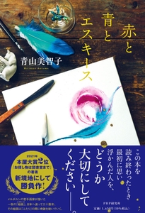 E5i3N8HjT7Ehu2haD64q.jpg?w=940&h=940