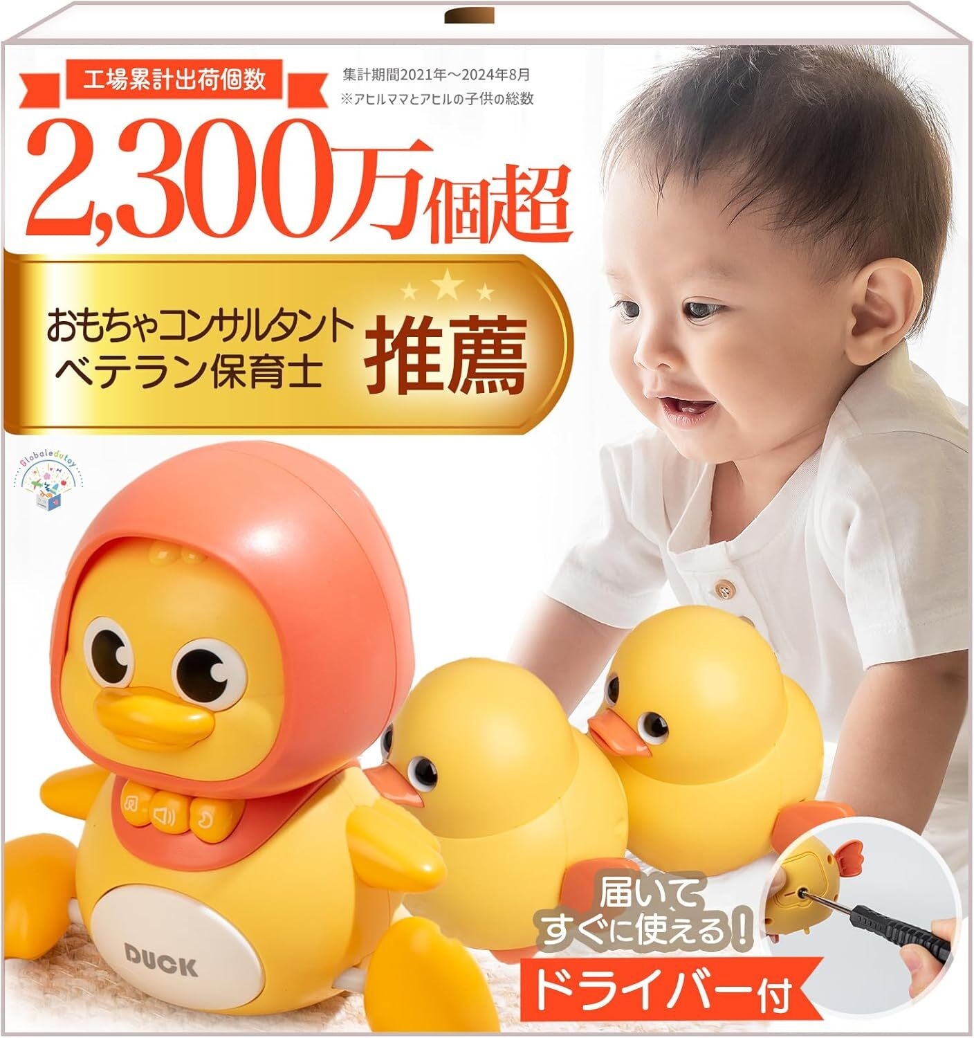 アヒルの学校さんの專用 E5jDpYLqTdqAd5k5wr1C.jpg