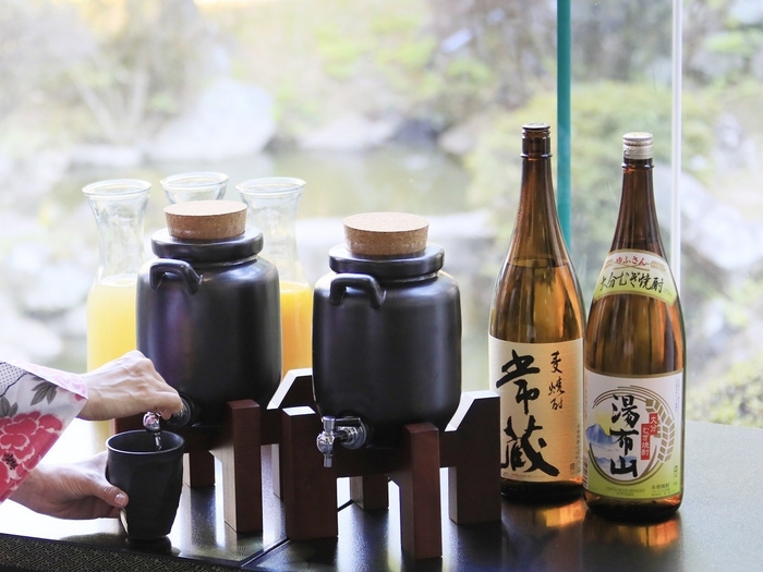 焼酎&ドリンクバーも愉しめる<ラウンジ>