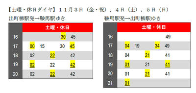 E79ucnxXHyRu1G7952Oc.png?w=940&h=940