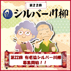 E7RokZl64QSPiwHvVAGk.png?w=940&h=940