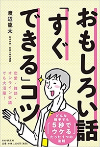 E84ACqAfY7Xea3inyGn3.jpg?w=940&h=940