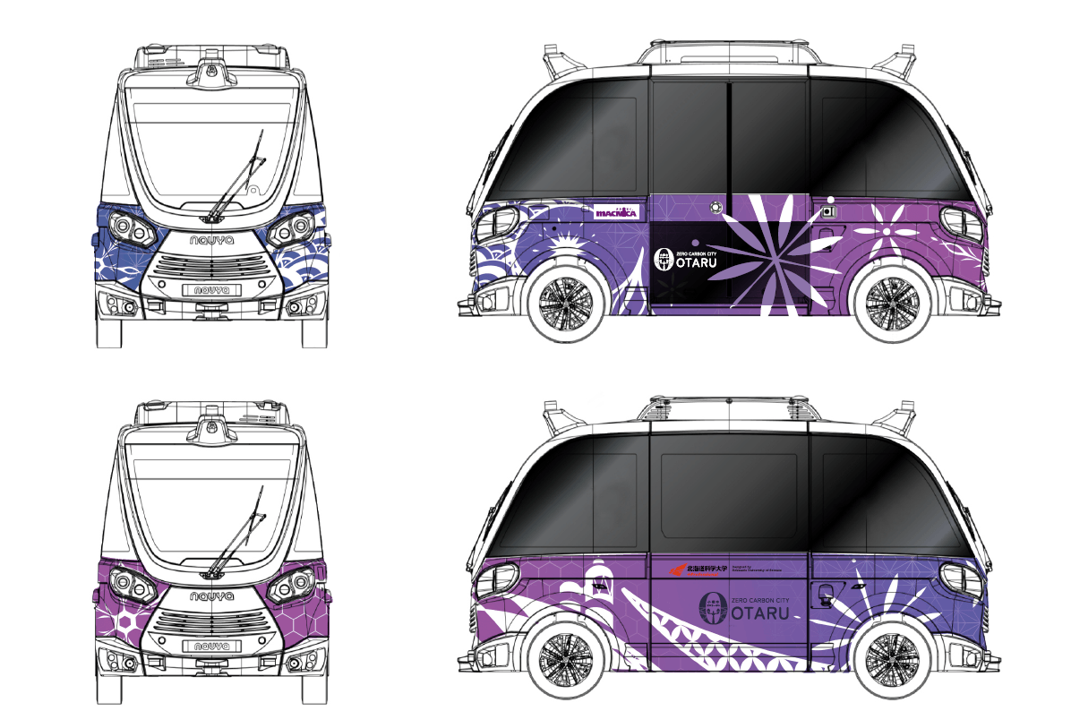 北海道小樽市とマクニカ、将来的なバス路線維持を目指し小樽市初の自動運転EVバス実証運行を開始!