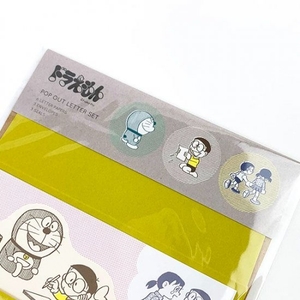 E8Dhz2AJ9OeQ4ZTvMXa6.jpg?w=940&h=940