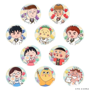 E8Fbl0KkGRINYevBOGRP.jpg?w=940&h=940