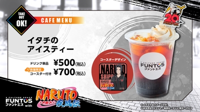 E8Gq5435VQ42yqPBiAdD.jpg?w=940&h=940