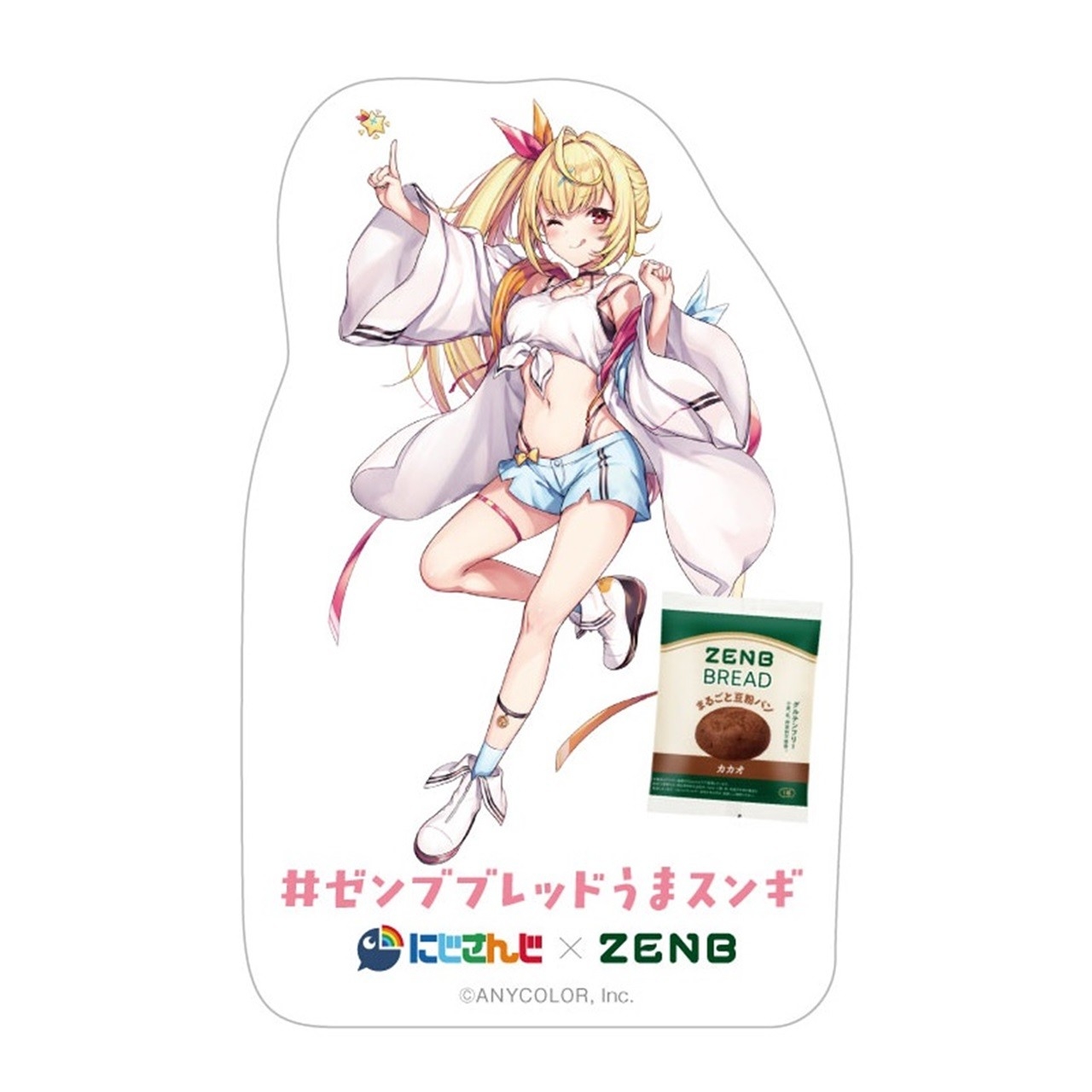 オリジナルステッカー(星川サラさん)