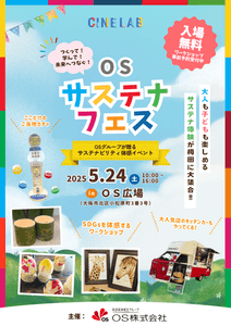 E8Ue2edMLs4OgHFuuYY5.png?w=940&h=940