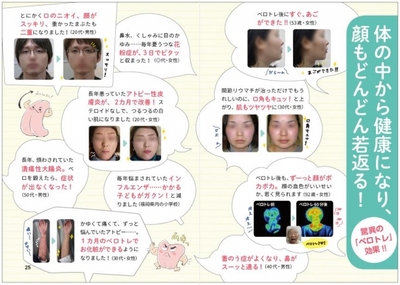 E8cJtEkQ0Z10DBHXAFjB.jpg?w=940&h=940