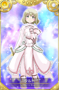 E8f3FXoRb1O5JlnDBg8e.png?w=940&h=940