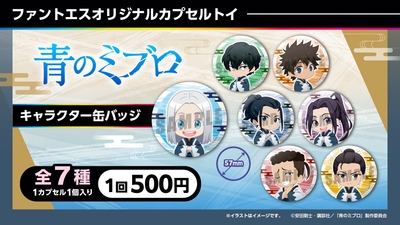 E8lIjA9W4Bifir9BwEva.jpg?w=940&h=940