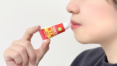 E8ntEuFJ9QdQqKAcbMzJ.jpg?w=940&h=940