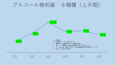 E901nDMale5W3XaSPJGs.png?w=940&h=940