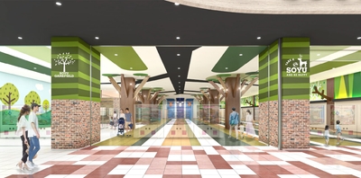 ※画像はイメージです