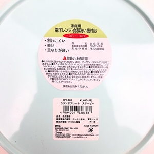 E9EEcVoquOPEnbn6r3Js.jpg?w=940&h=940