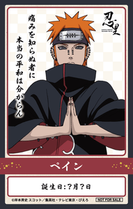 E9KTyPCfTKcn39bFr7q3.png?w=940&h=940