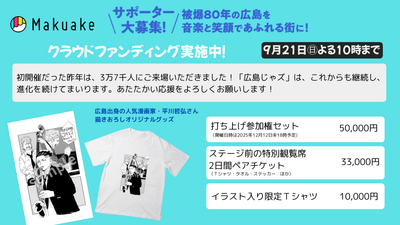 E9OflqmafE5XKWrSBtM4.png?w=940&h=940