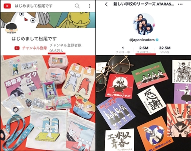 E9byYjcB45iw5AXhaC6o.jpg?w=940&h=940