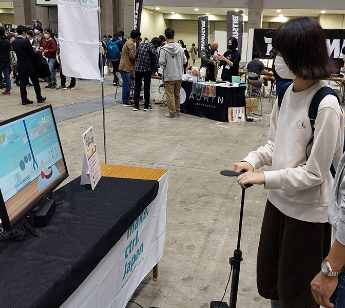 がんばれ,お手伝いロボ!