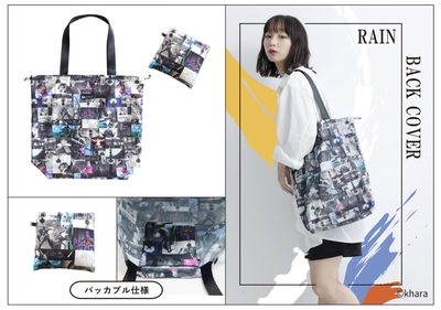 E9g4kis73oJKuYbnj1Hi.jpg?w=940&h=940