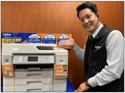 E9lGX8DTsTV6ASgpm7af.png?w=940&h=940